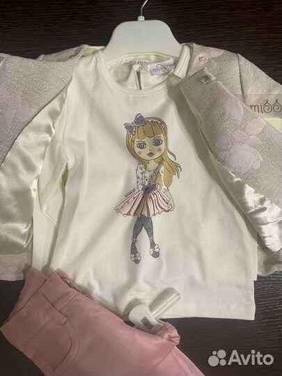 Тройка для девочек