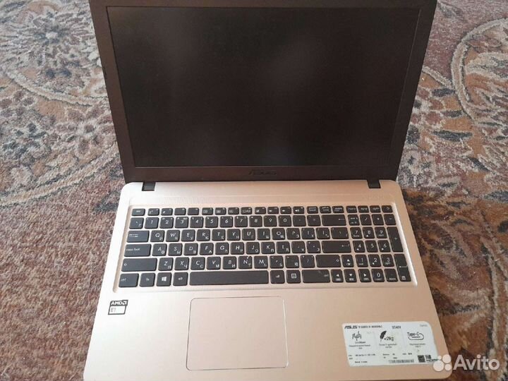 Ноутбук asus