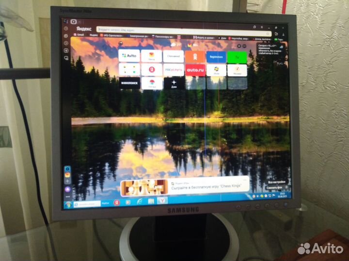 Монитор для компьютера 19 дюймов