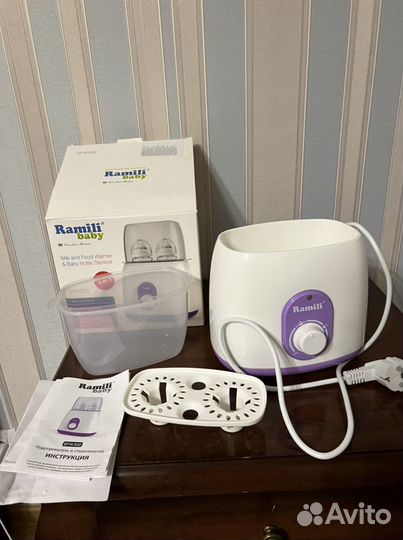 Подогреватель стерилизатор детских смесей