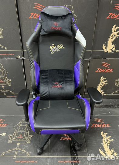 Игровое кресло