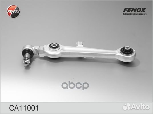 Рычаг подвески Audi A4 95-00, A6 97-05, A8 94-0