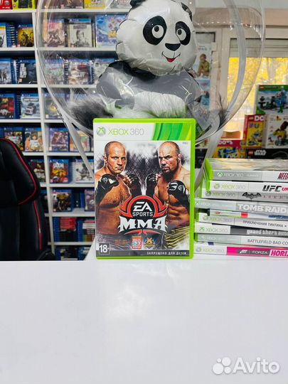 Xbox 360 EA Sports MMA