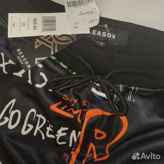 Штаны спортивные Reason y2k