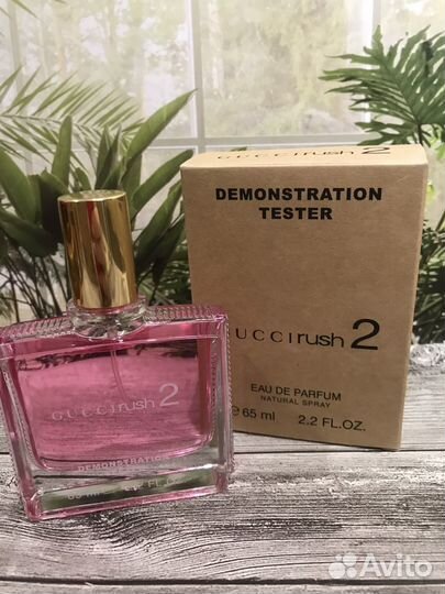 Gucci rush 2 тестер 65 мл Duty free