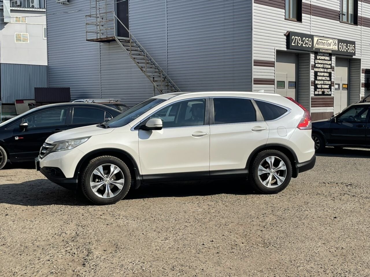 Honda CR-V: фото владельца