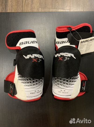 Налокотники bauer детские