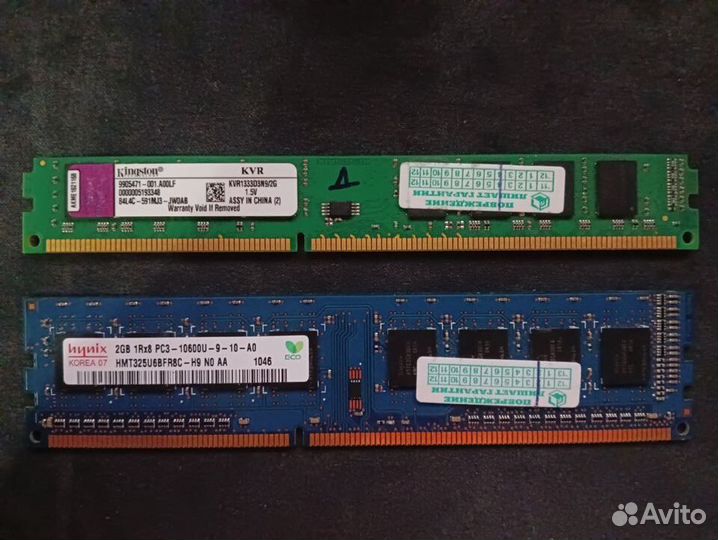 Оперативная память ddr3 две по 2gb