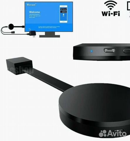 Приёмник WiFi для TV Ресивера Компьютера. Отправлю