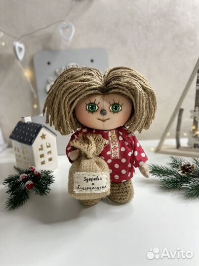 Домовенок Кузя