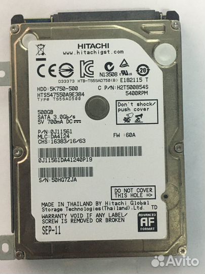 Ноутбуки по запчастям