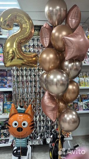 Гелиевые воздушные шары