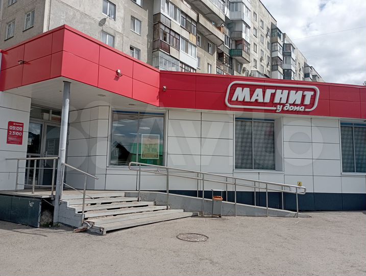 Торговая площадь, 10 м²