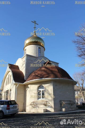 Дагестанский камень