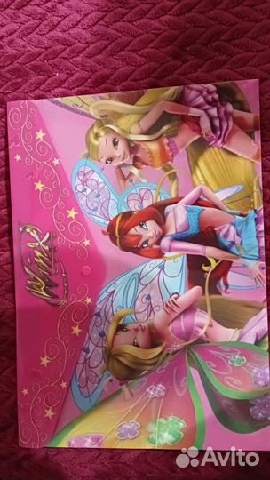 Набор канцелярии