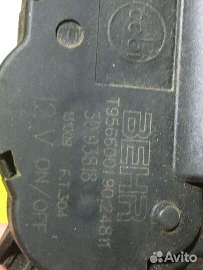 Моторчик заслонки отопителя Ситроен С4 Citroen C4