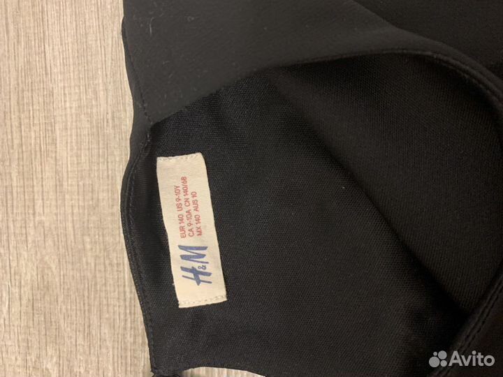 Ковта детская