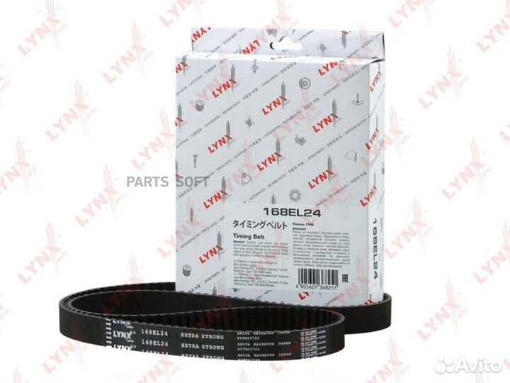 Lynxauto 168EL24 Ремень грм