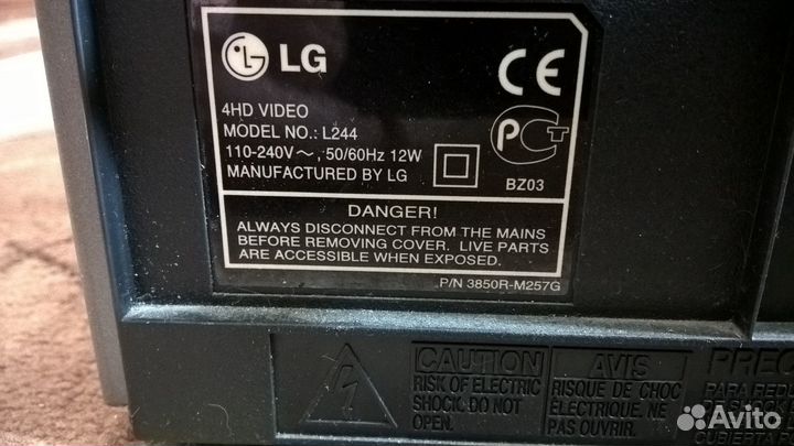 Видеомагнитофон LG