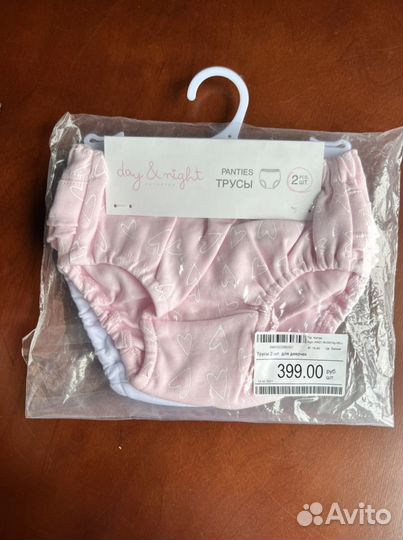 Трусики детские