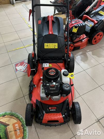 Бензиновая газонокоcилкаr A-iPower ALM51S