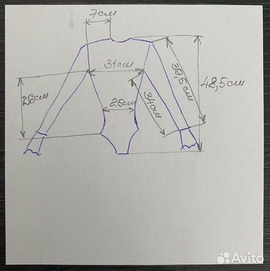 Купальник для художественной гимнастики