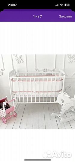 Бортики в детскую кроватку