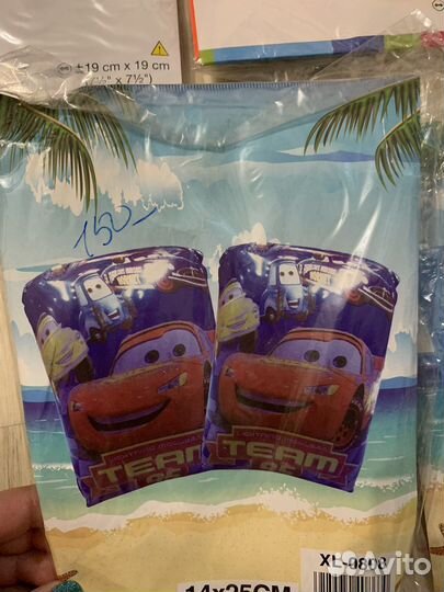 Нарукавники для плавания