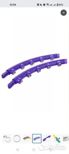 Обруч) хулахуп для похудения