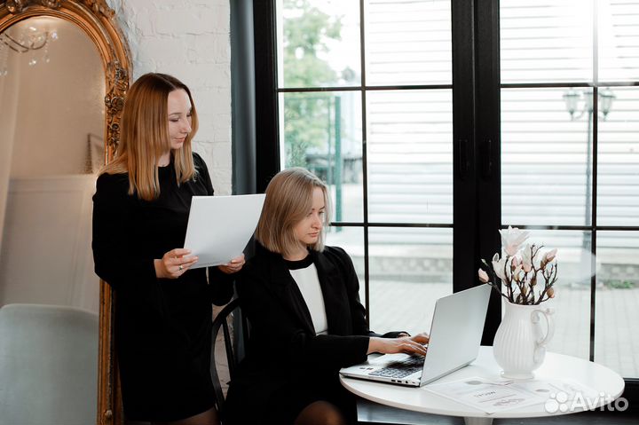 Делопроизводитель