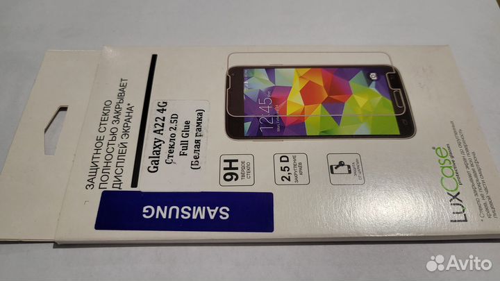 Лот защитных стёкол и чехлов для телефонов