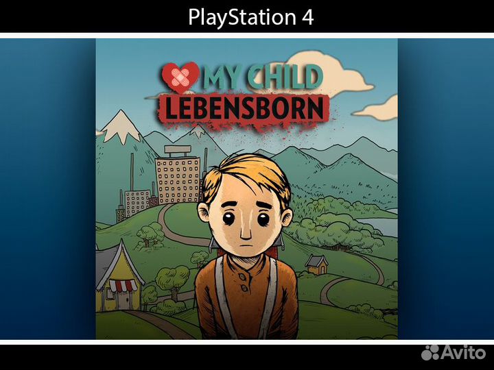 My Child Lebensborn PlayStation