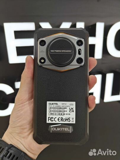 OUKITEL WP22, 8/256 ГБ