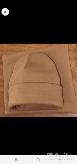 Зимний тёпленький комплект