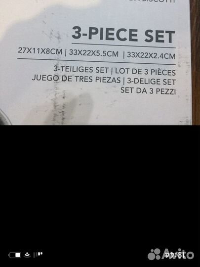 Набор противней KithhenAid 3 предмета