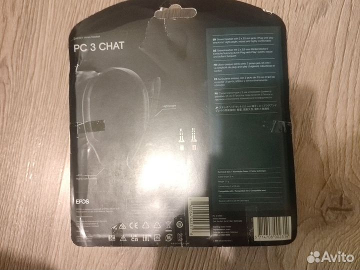 Наушники epos pc 3 chat