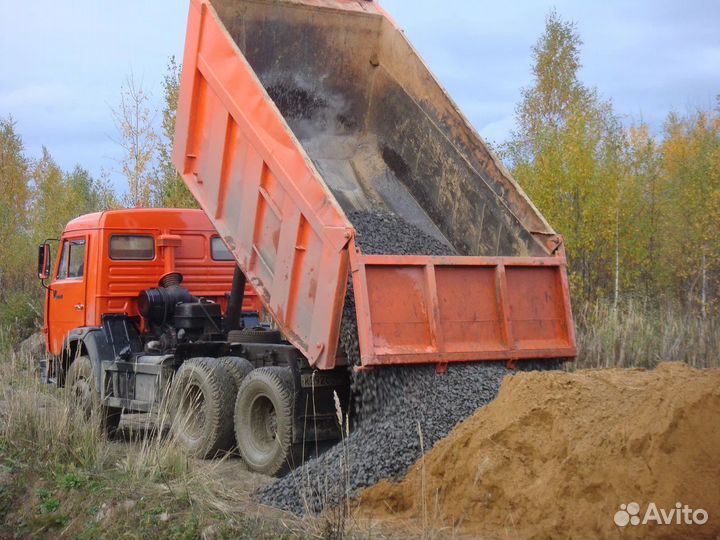 Песок речной