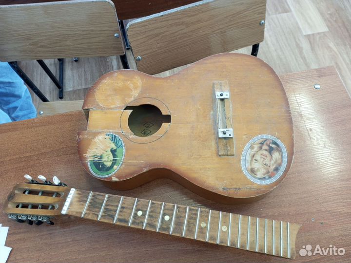 Классическая гитара