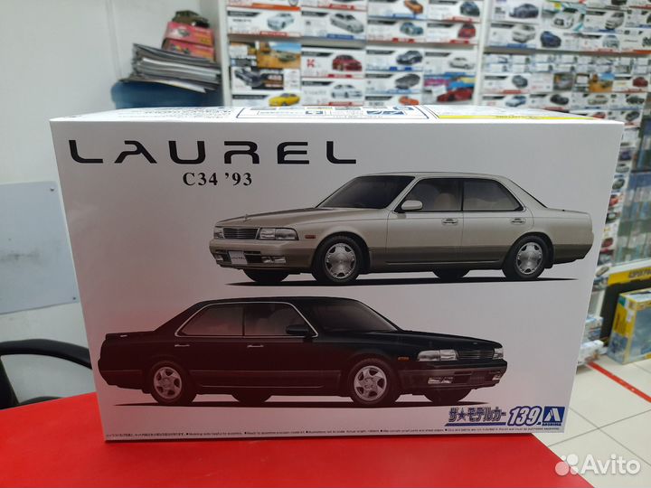 06449 Nissan Laurel GC34 Medalist V/Club S '93