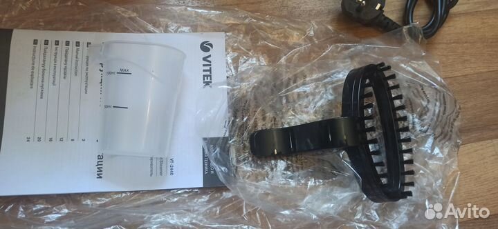 Ручной отпариватель Vitek VT-2440 новый