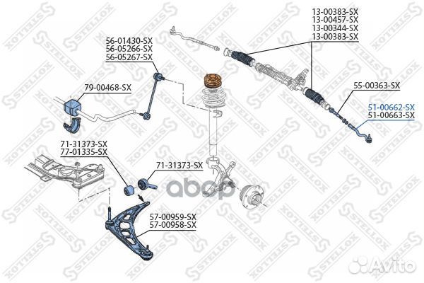 51-00662-SX наконечник рулевой правый BMW E46