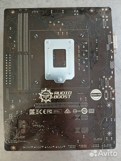 Материнская плата MSI H110M PRO-D + процессор Inte