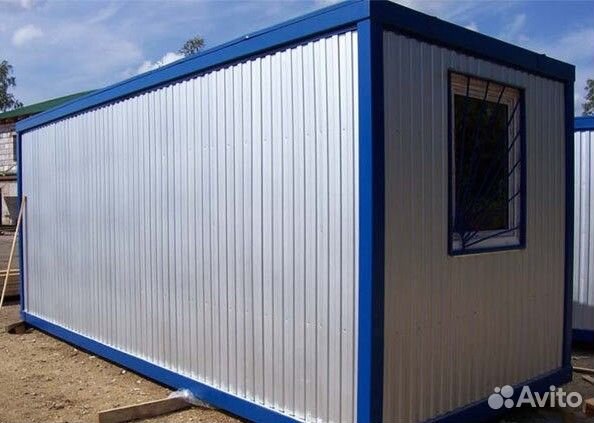 Бытовка. 5 метров (№3)