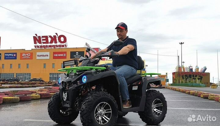 Квадроцикл promax renegade 300 PRO