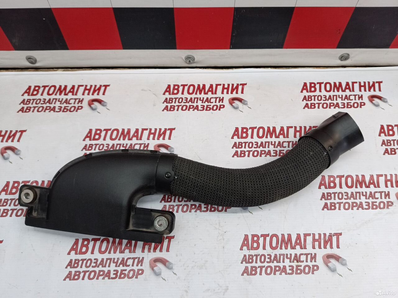 Воздухозаборник Voyah Dream