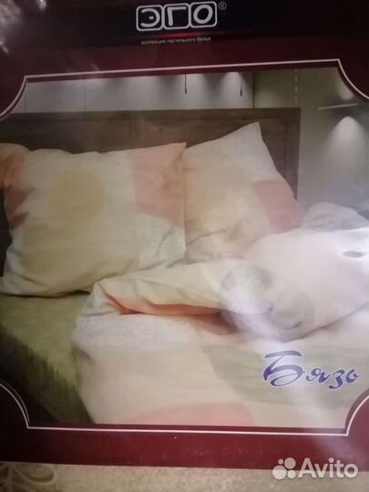 Постельное белье бязь