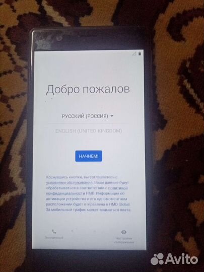 Мобильные телефоны бу