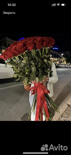 Цветы Розы Доставка по Крыму Букеты