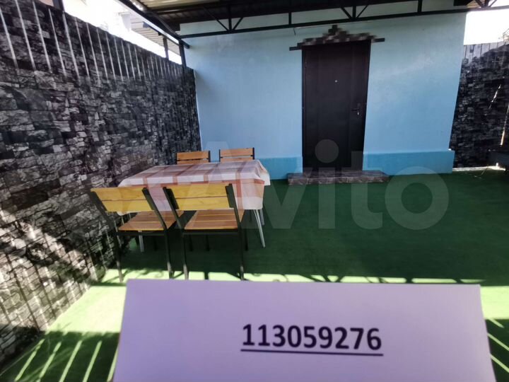 Дом 40 м² на участке 1 сот.