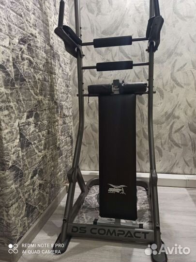 Турник напольный DS Compact